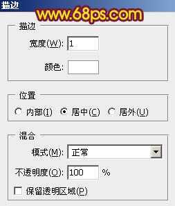 ‘Photoshop设计打造出漂亮的透明2014彩色光丝连写字‘