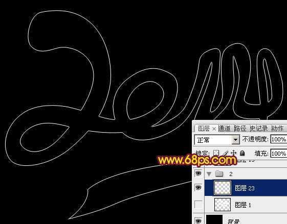 ‘Photoshop设计打造出漂亮的透明2014彩色光丝连写字‘