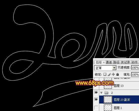 ‘Photoshop设计打造出漂亮的透明2014彩色光丝连写字‘