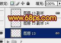 ‘Photoshop设计打造出漂亮的透明2014彩色光丝连写字‘