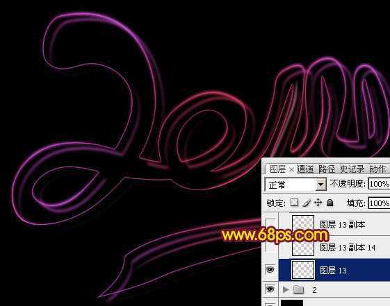 ‘Photoshop设计打造出漂亮的透明2014彩色光丝连写字‘