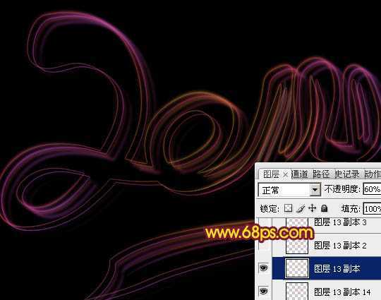 ‘Photoshop设计打造出漂亮的透明2014彩色光丝连写字‘