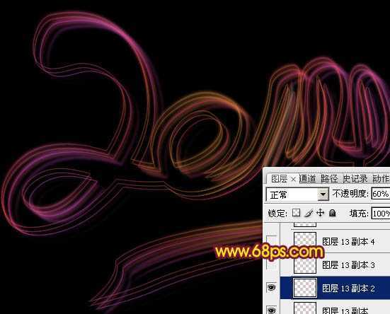 ‘Photoshop设计打造出漂亮的透明2014彩色光丝连写字‘