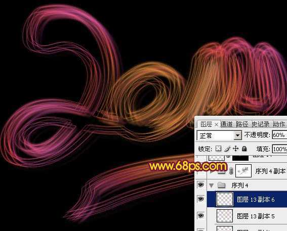 ‘Photoshop设计打造出漂亮的透明2014彩色光丝连写字‘