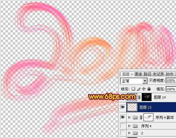 ‘Photoshop设计打造出漂亮的透明2014彩色光丝连写字‘