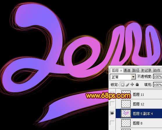 ‘Photoshop设计打造出漂亮的透明2014彩色光丝连写字‘