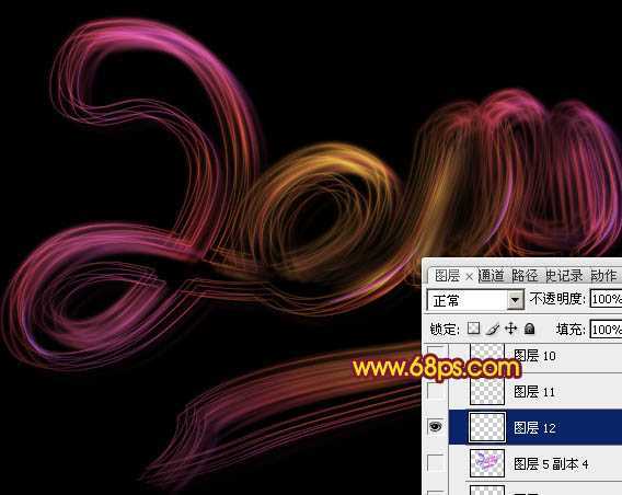 ‘Photoshop设计打造出漂亮的透明2014彩色光丝连写字‘
