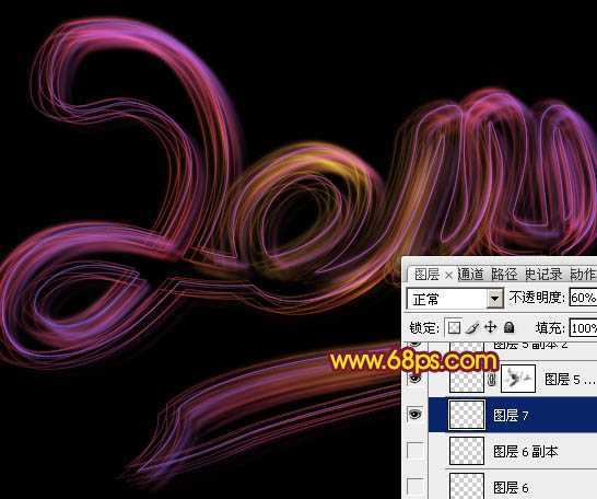 ‘Photoshop设计打造出漂亮的透明2014彩色光丝连写字‘
