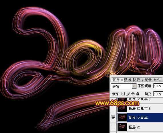 ‘Photoshop设计打造出漂亮的透明2014彩色光丝连写字‘