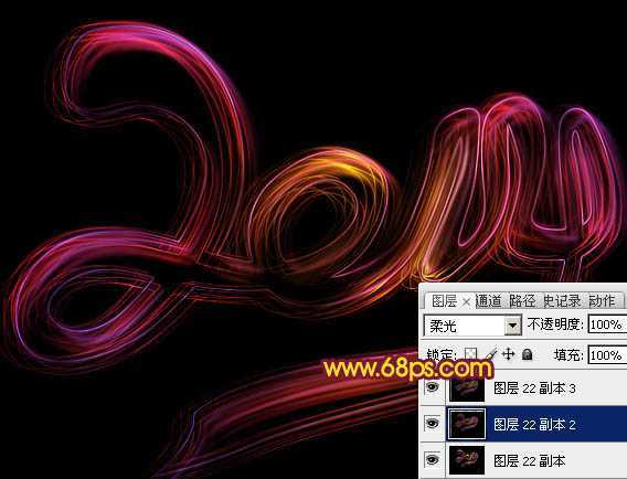 ‘Photoshop设计打造出漂亮的透明2014彩色光丝连写字‘