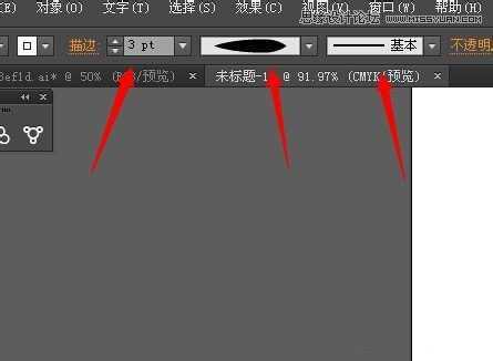 Illustrator绘制逼真的美女头发教程,PS教程,思缘教程网