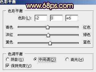 ‘Photosho将晨曦中灿烂的美女图片打造出橙蓝色效果‘