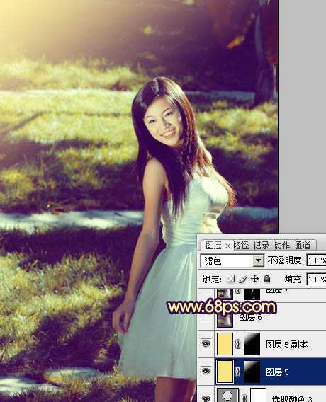 ‘Photosho将晨曦中灿烂的美女图片打造出橙蓝色效果‘