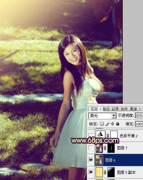 ‘Photosho将晨曦中灿烂的美女图片打造出橙蓝色效果‘