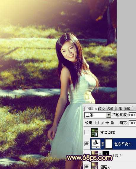 ‘Photosho将晨曦中灿烂的美女图片打造出橙蓝色效果‘