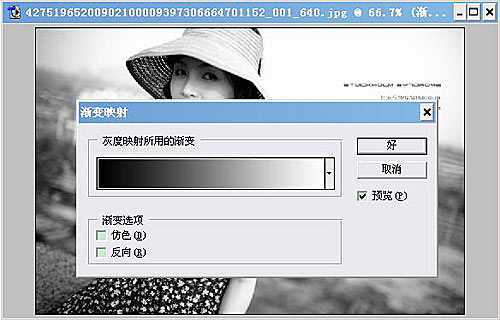 ‘PS简单两步调出冷色调人像‘