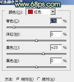 ‘Photoshop将树林婚片调成柔美的暗暖色‘