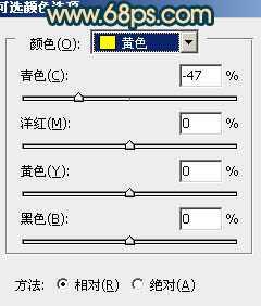 ‘Photoshop将树林婚片调成柔美的暗暖色‘