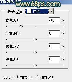 ‘Photoshop将树林婚片调成柔美的暗暖色‘