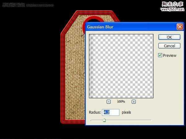 ‘Photoshop
