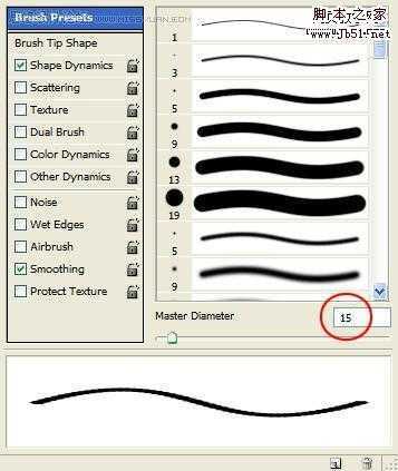 ‘Photoshop