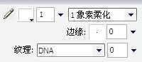 Fireworks教程:详细绘制小灯泡_jb51.net