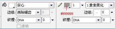 Fireworks教程:详细绘制小灯泡_jb51.net