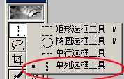 ‘photoshop设计制作银白色的锁链字体‘