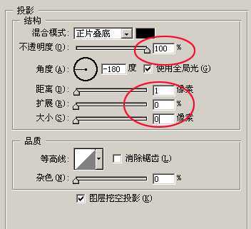 ‘photoshop设计制作银白色的锁链字体‘