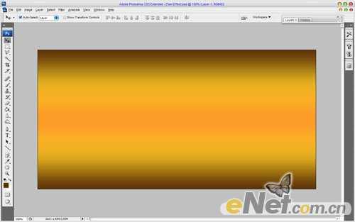 ‘photoshop
