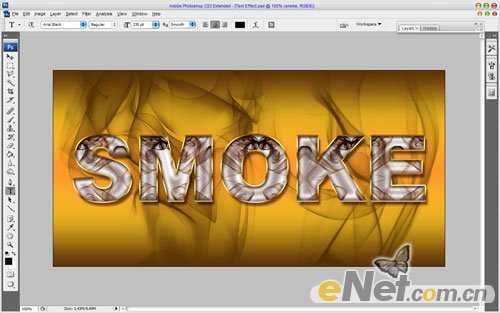 ‘photoshop