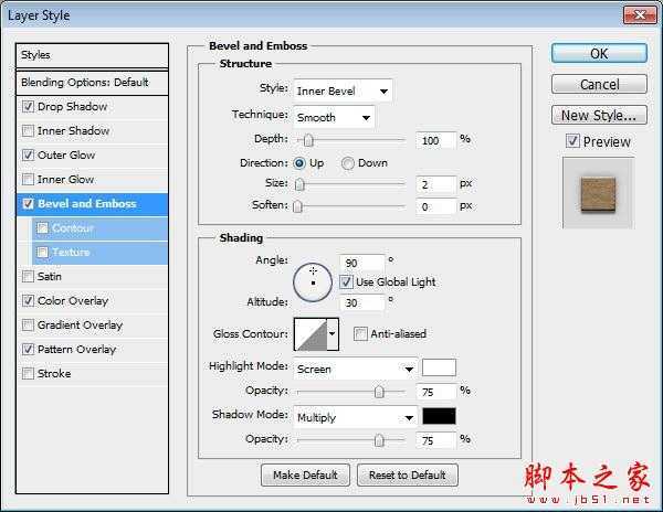 ‘Photoshop设计制作纹理效果视频界面教程‘