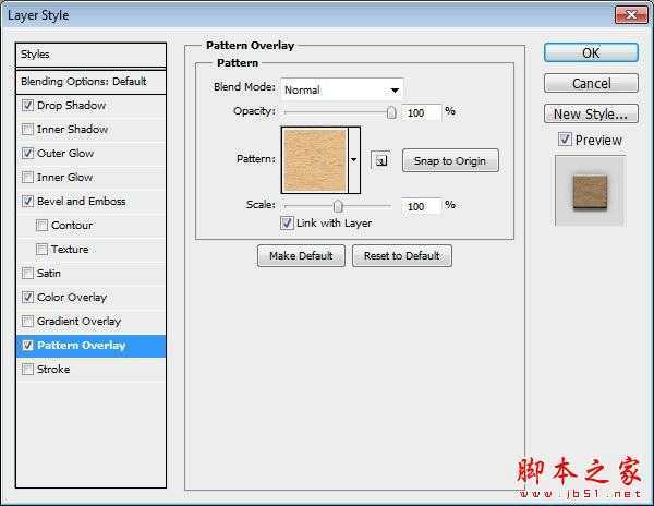 ‘Photoshop设计制作纹理效果视频界面教程‘