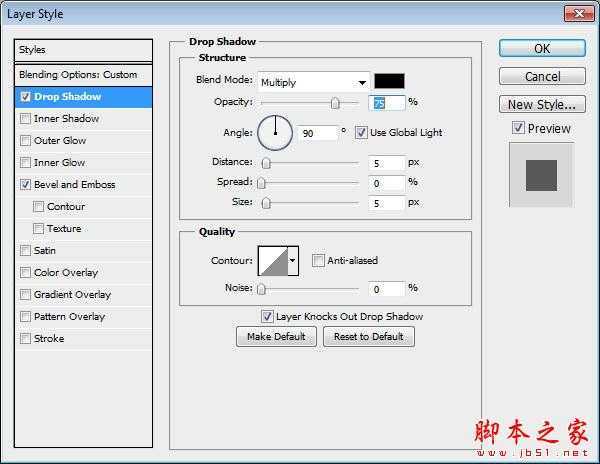 ‘Photoshop设计制作纹理效果视频界面教程‘