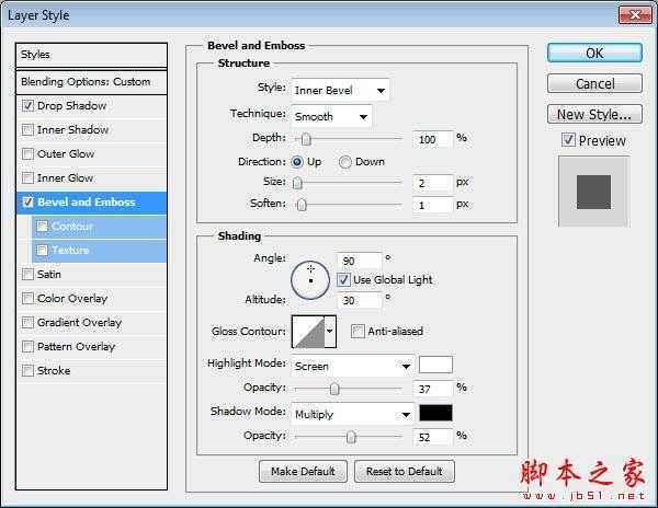 ‘Photoshop设计制作纹理效果视频界面教程‘