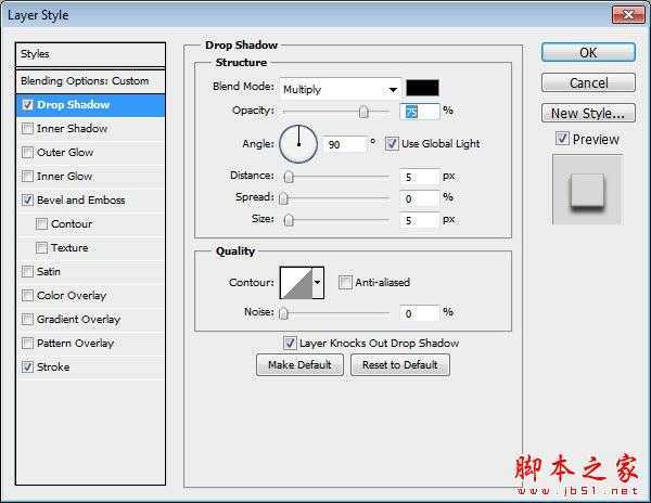 ‘Photoshop设计制作纹理效果视频界面教程‘