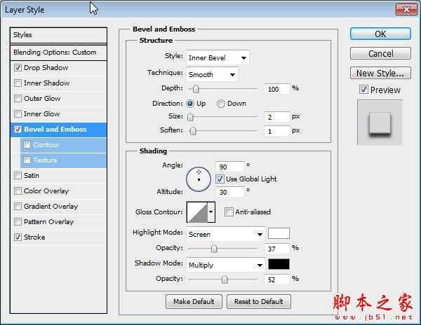 ‘Photoshop设计制作纹理效果视频界面教程‘