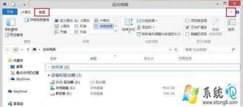 如何在Win8.1系统中让隐藏的库显示 