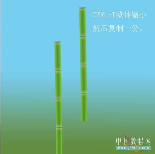 Photoshop绘制山水和翠竹