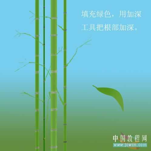 Photoshop绘制山水和翠竹