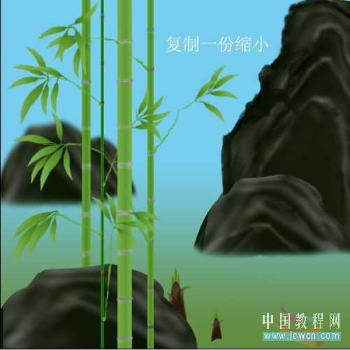 Photoshop绘制山水和翠竹