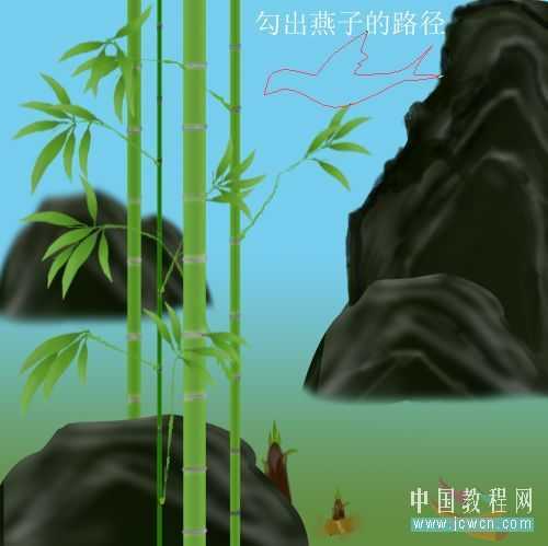Photoshop绘制山水和翠竹
