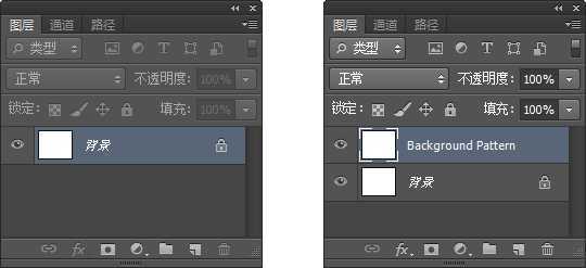 ‘PS制作漂亮的金属质感很强的字体效果‘