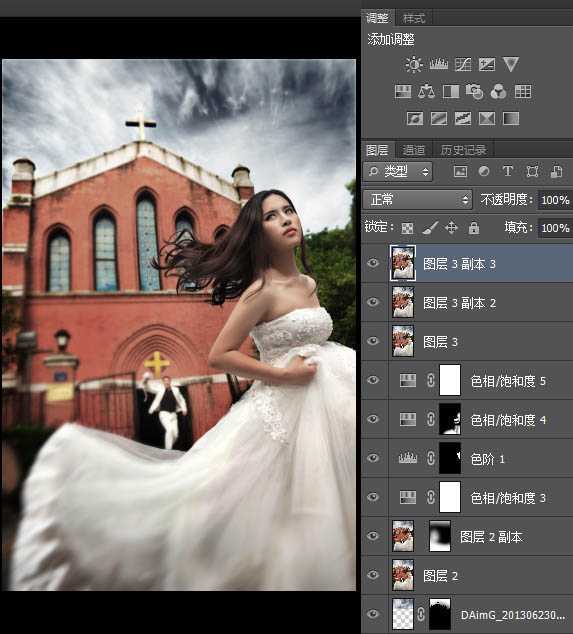 ‘Photoshop为建筑婚片磨皮打造大气的暗冷色复古效果‘