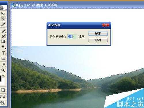 ‘用ps合成巨大月亮在水面升起的唯美效果教程‘