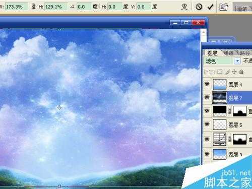 ‘用ps合成巨大月亮在水面升起的唯美效果教程‘