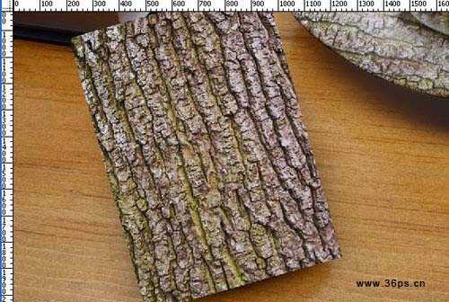 ‘Photoshop合成创意的绿色生态咖啡海报图片‘