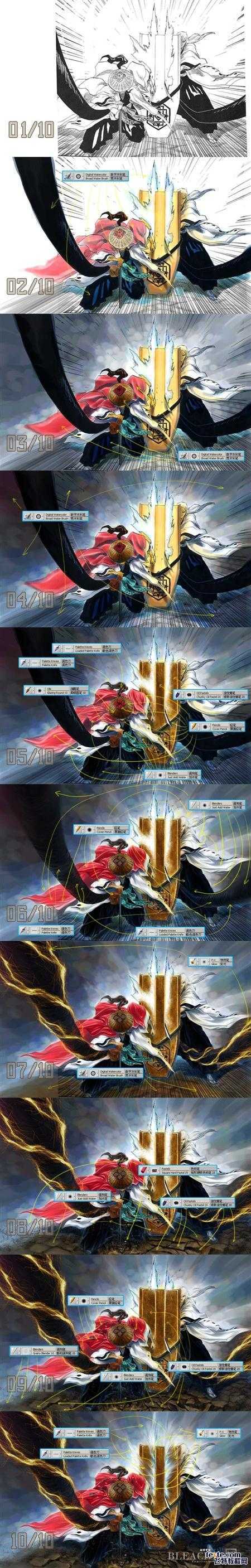 Painter9/Painter 11常用画笔示意 Painter教程 技术分享