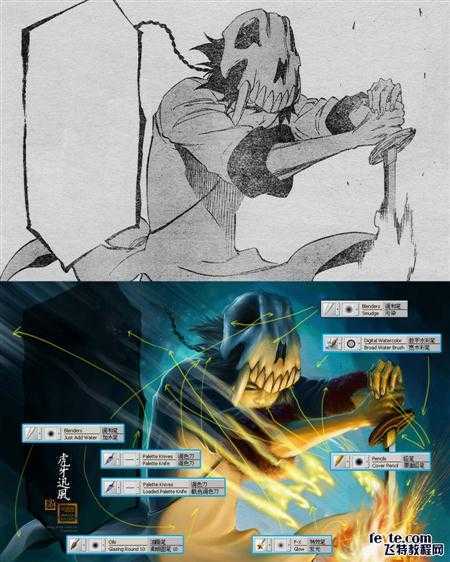Painter9/Painter 11常用画笔示意 Painter教程 技术分享