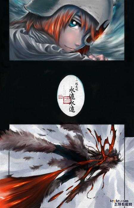Painter9/Painter 11常用画笔示意 Painter教程 技术分享